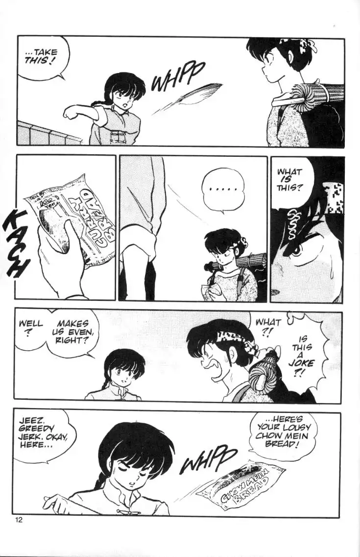 Ranma 1/2 Chapter 11 12